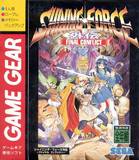 Shining Force Gaiden: Final Conflict (Game Gear)
